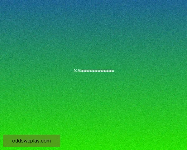 2026国际足联世界杯精彩回顾与各强队精彩表现解析