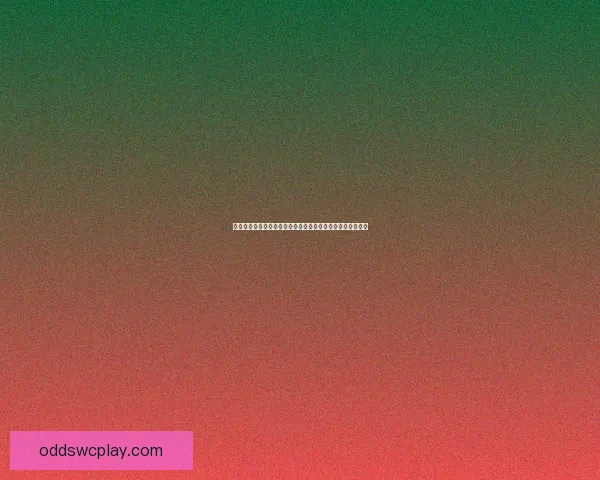 世界杯比分预测大揭秘，如何准确预测赛事结果提高竞猜胜算