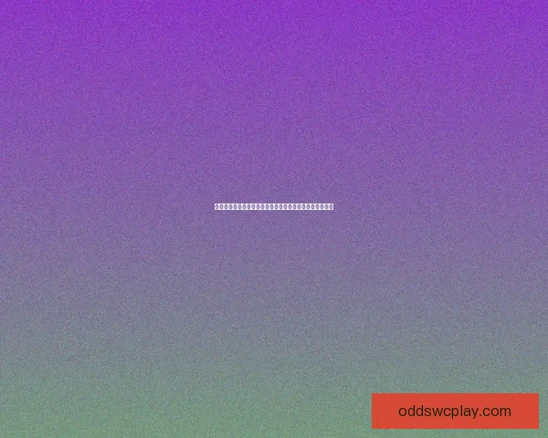 世界杯在线竞猜赔率解析及赛事走势预测助力球迷精准投注
