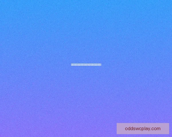 世界杯赛事分析与精准体育竞猜预测全攻略指南