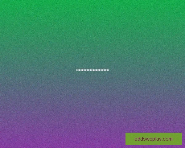 世界杯赛事分析与精准体育竞猜预测全攻略指南