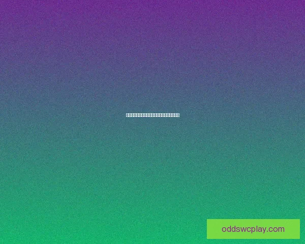 基于世界杯竞猜数据的预测模型与分析方法探讨